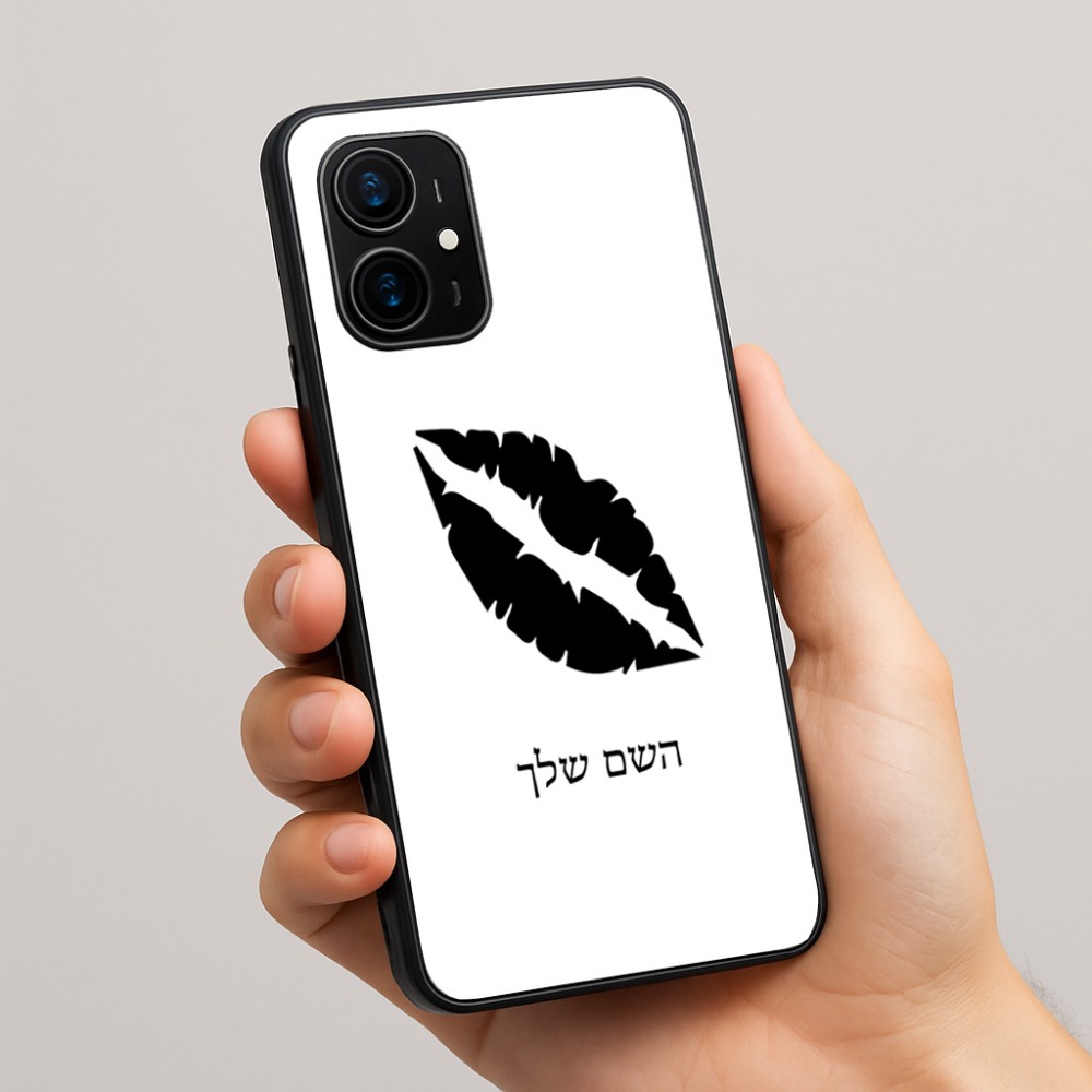 כיסוי בעיצוב אישי עם השם שלך לדגם - Realme 16 Pro+ 5G בעיצוב שפתיים - נשיקה