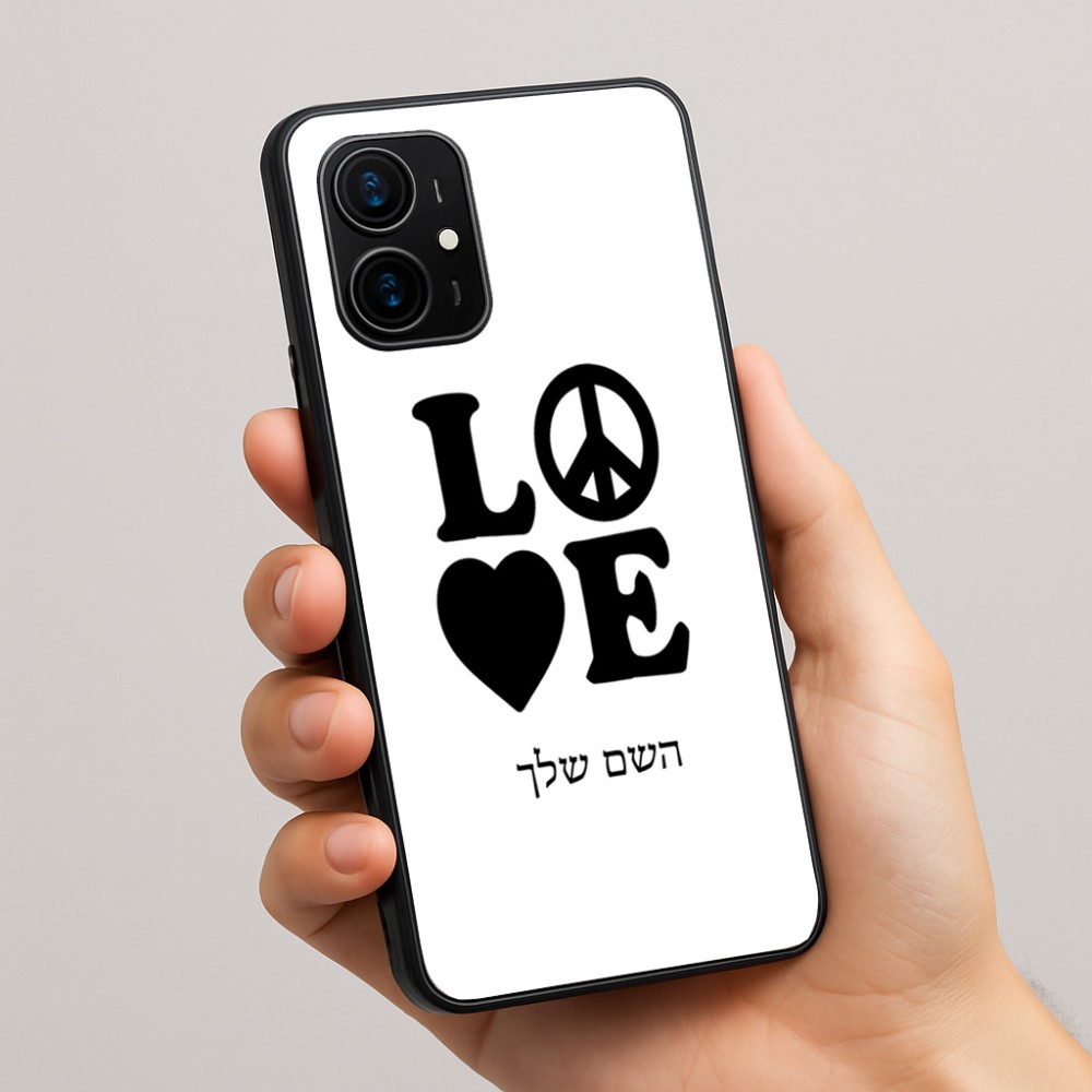כיסוי בעיצוב אישי עם השם שלך לדגם - Realme 16 Pro+ 5G בעיצוב אהבה