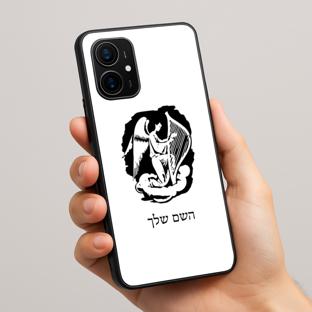 כיסוי בעיצוב אישי עם השם שלך לדגם - Realme 16 Pro+ 5G בעיצוב אנג'ל מוזיקלי