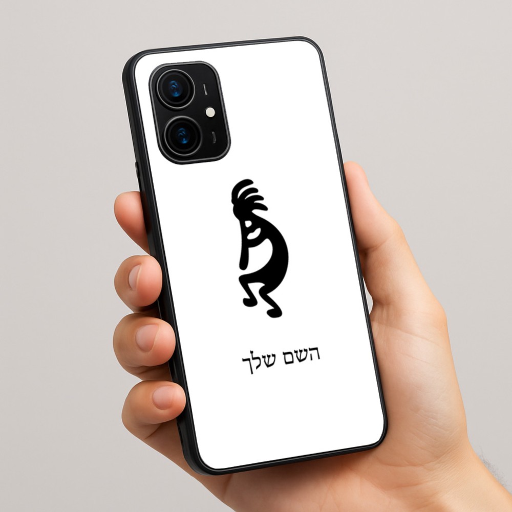 כיסוי בעיצוב אישי עם השם שלך לדגם - Realme 16 Pro+ 5G בעיצוב קוקופלי