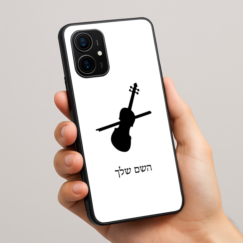 כיסוי בעיצוב אישי עם השם שלך לדגם - Realme 16 Pro+ 5G בעיצוב כינור