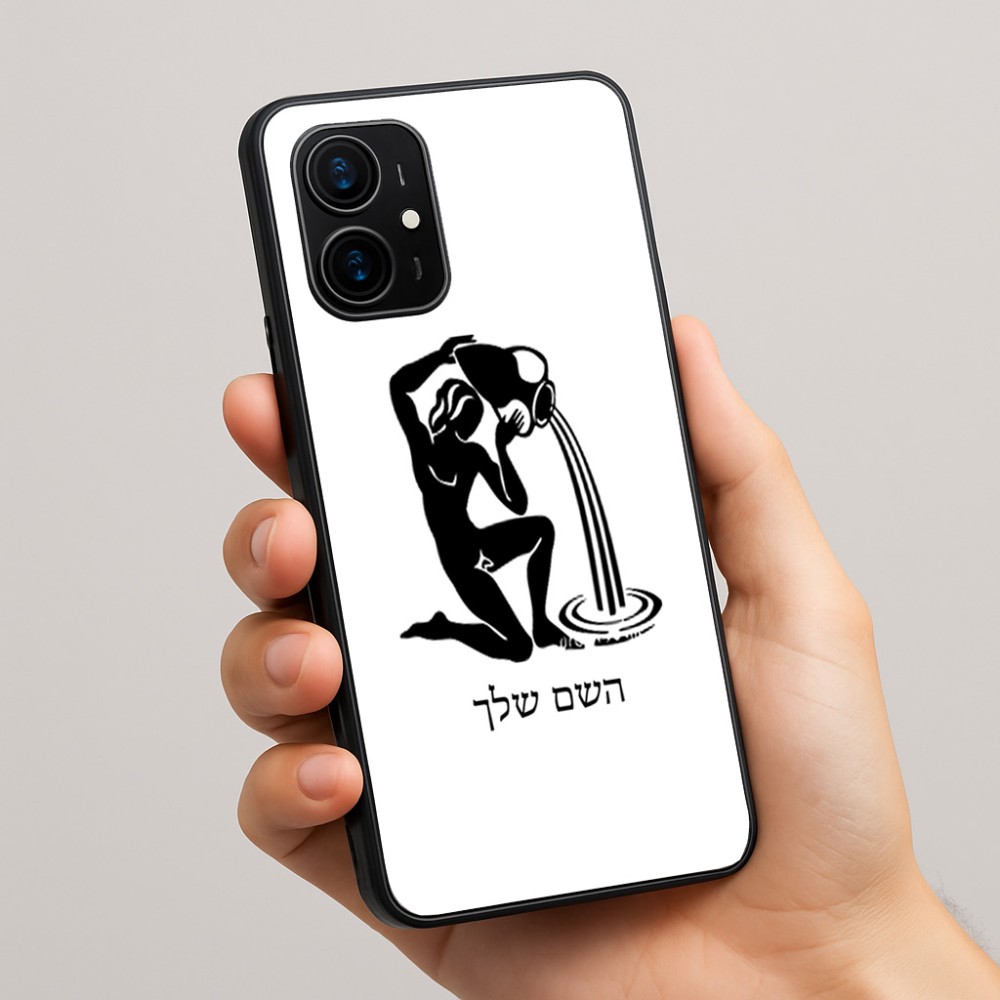 כיסוי בעיצוב אישי עם השם שלך לדגם - Realme 16 Pro+ 5G בעיצוב מזלות - דלי