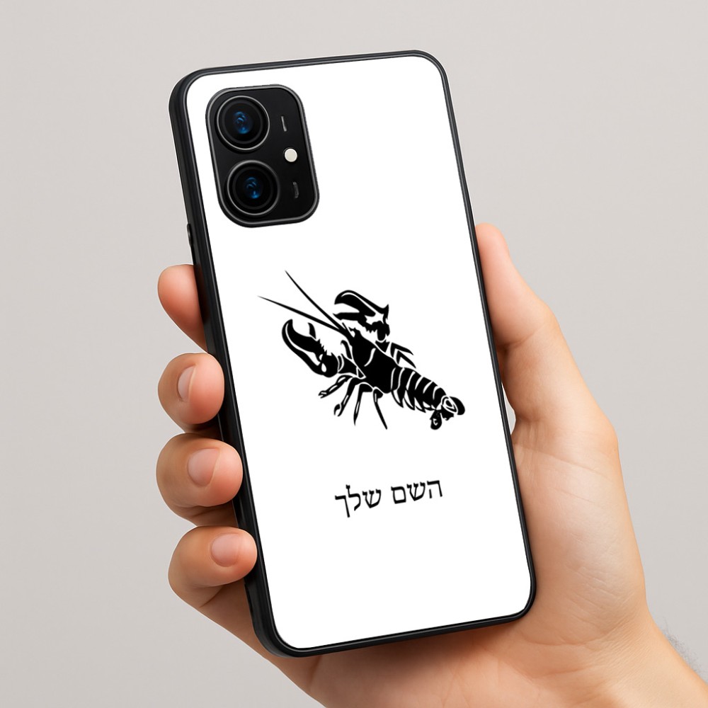כיסוי בעיצוב אישי עם השם שלך לדגם - Realme 16 Pro+ 5G בעיצוב מזלות - סרטן