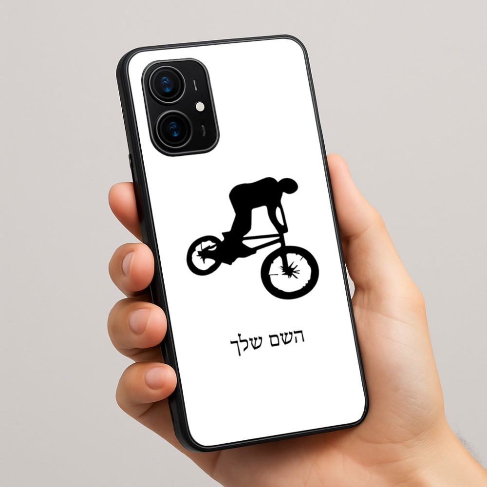 כיסוי בעיצוב אישי עם השם שלך לדגם - Realme 16 Pro+ 5G בעיצוב רוכב אופניים