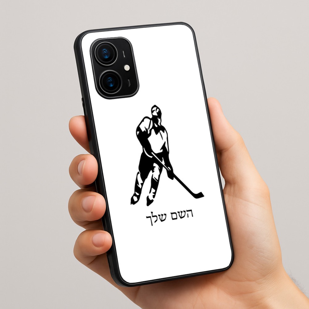 כיסוי בעיצוב אישי עם השם שלך לדגם - Realme 16 Pro+ 5G בעיצוב שחקן הוקי