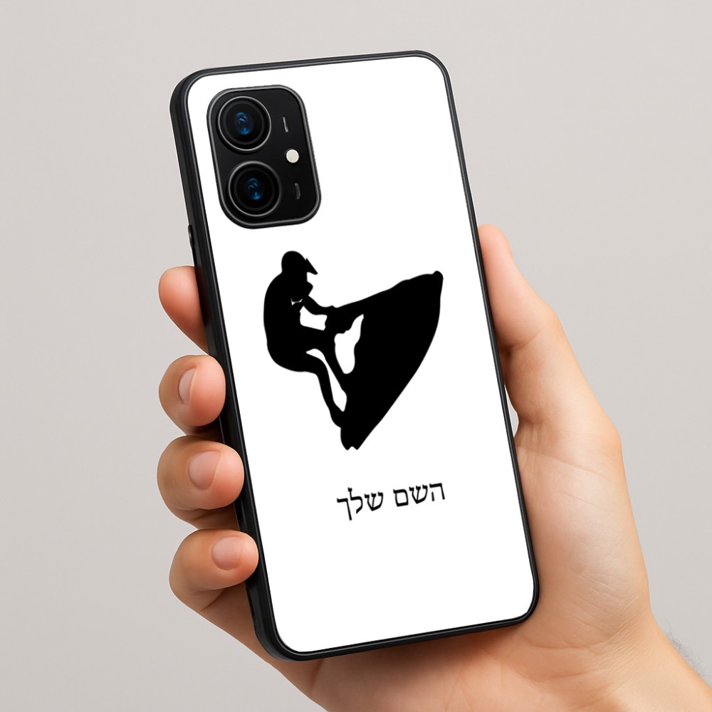 כיסוי בעיצוב אישי עם השם שלך לדגם - Realme 16 Pro+ 5G בעיצוב אופנוע ים
