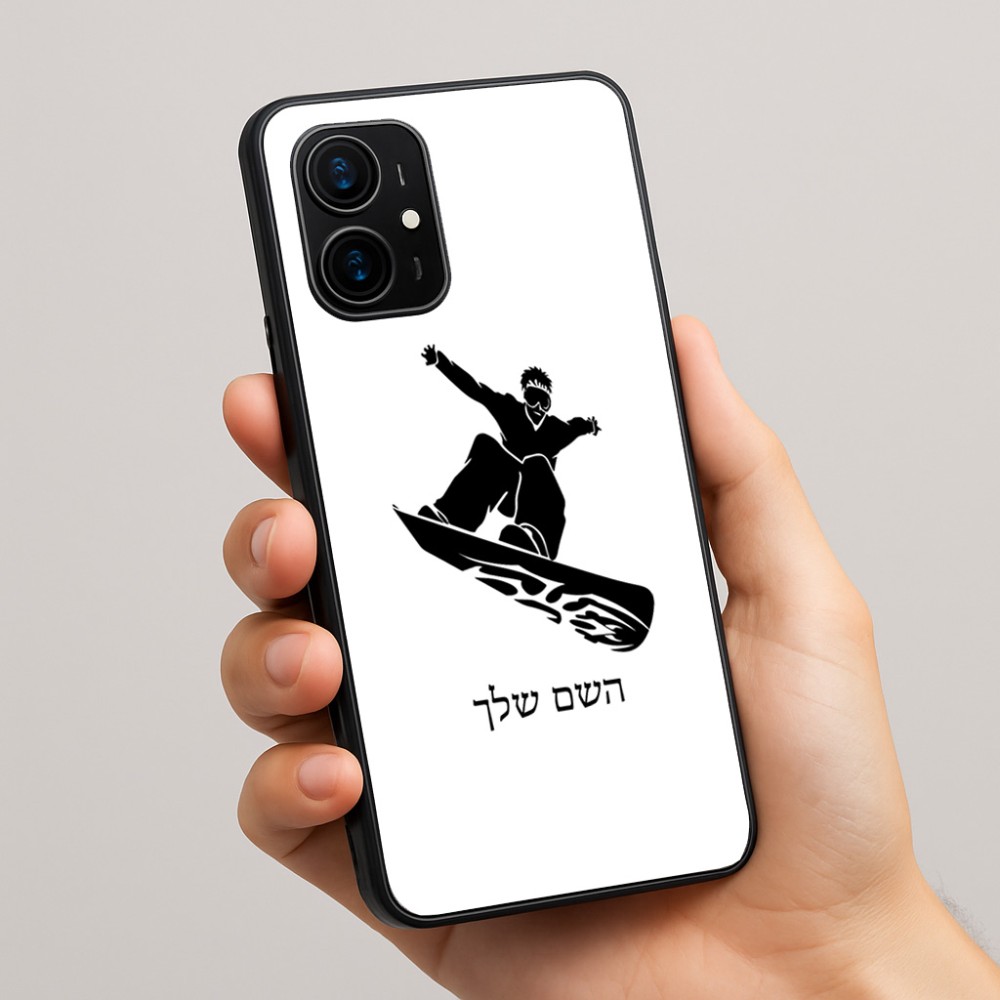 כיסוי בעיצוב אישי עם השם שלך לדגם - Realme 16 Pro+ 5G בעיצוב סנובורדיסט