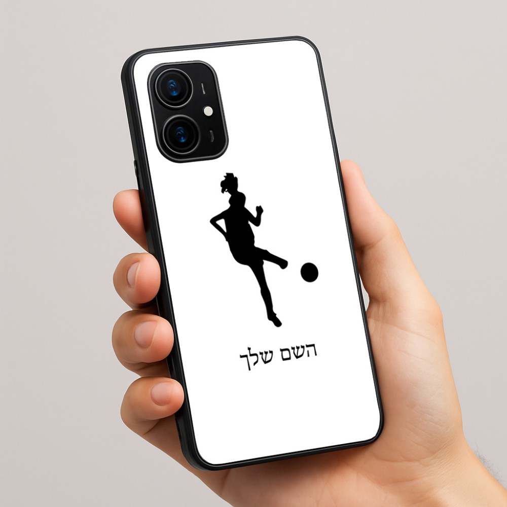 כיסוי בעיצוב אישי עם השם שלך לדגם - Realme 16 Pro+ 5G בעיצוב שחקנית כדורגל - אישה