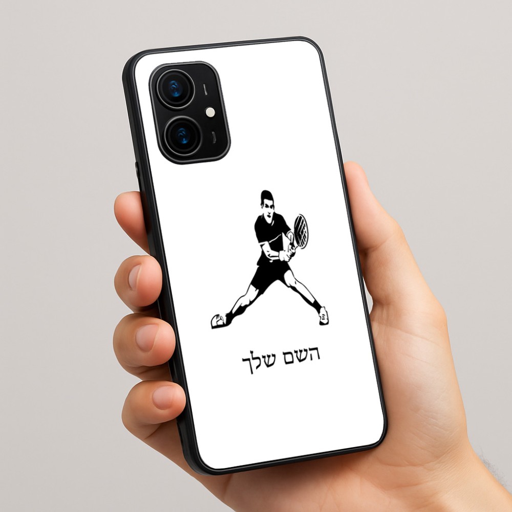 כיסוי בעיצוב אישי עם השם שלך לדגם - Realme 16 Pro+ 5G בעיצוב שחקן טניס