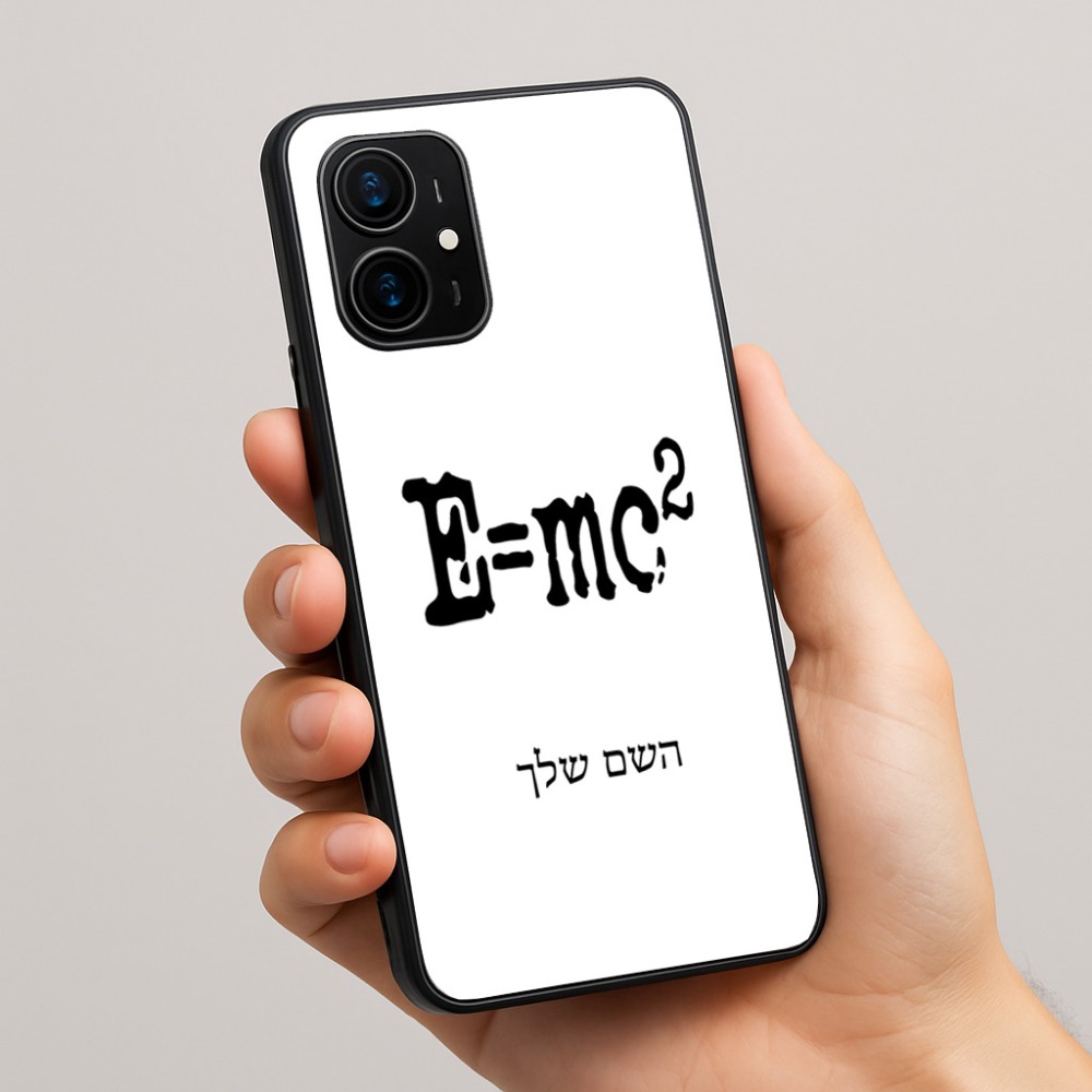 כיסוי בעיצוב אישי עם השם שלך לדגם - Realme 16 Pro+ 5G בעיצוב נוסחת אלברט איינשטיין