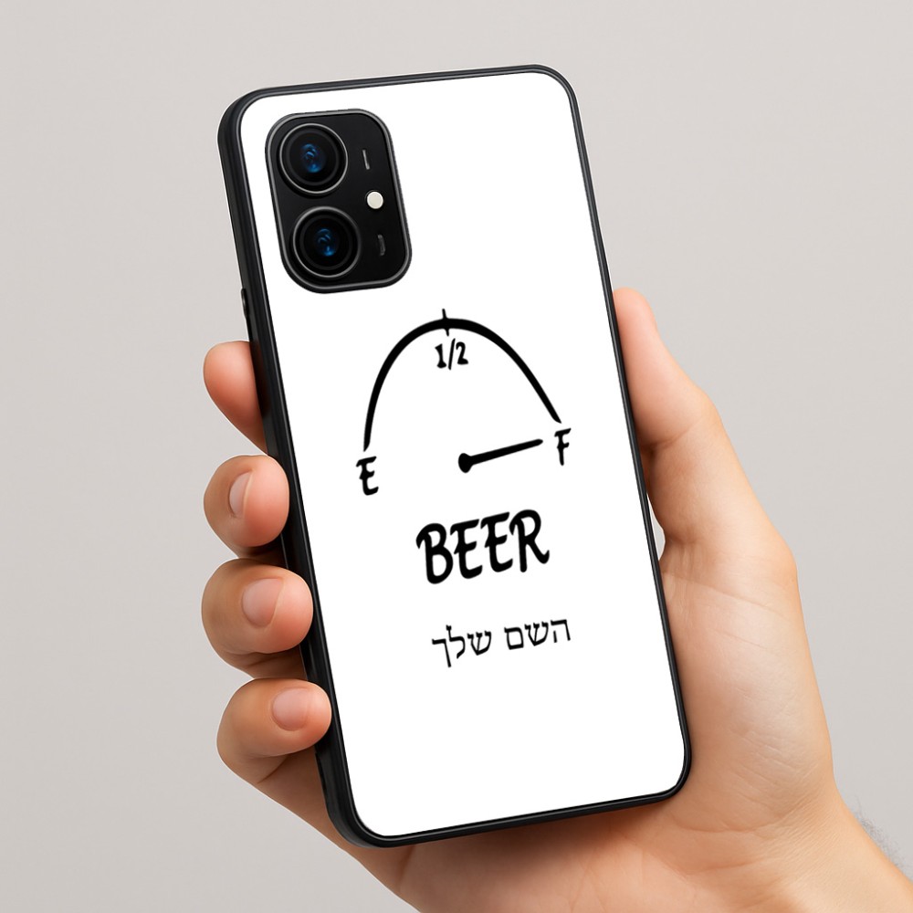 כיסוי בעיצוב אישי עם השם שלך לדגם - Realme 16 Pro+ 5G בעיצוב מיכל של בירה