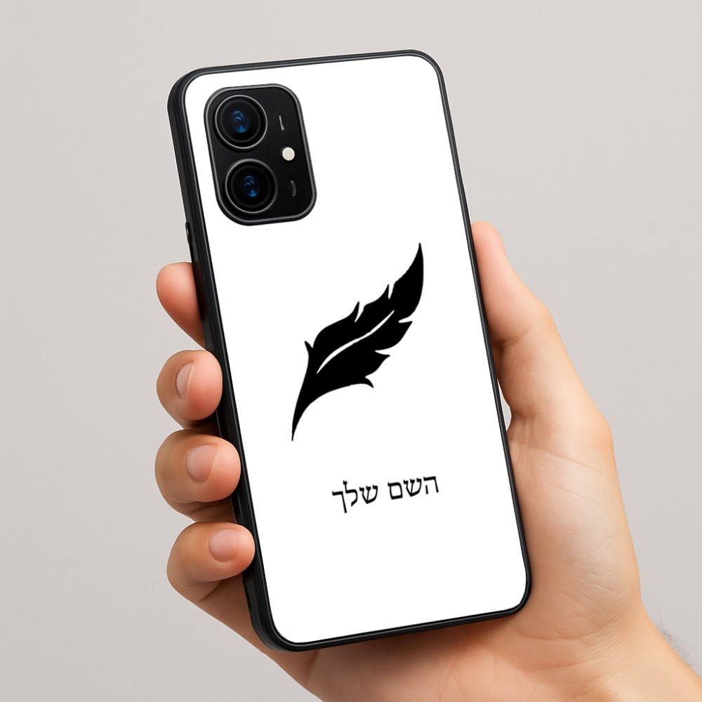 כיסוי בעיצוב אישי עם השם שלך לדגם - Realme 16 Pro+ 5G בעיצוב נוצת נוצה