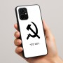 כיסוי בעיצוב אישי עם השם שלך לדגם - Realme 16 Pro+ 5G בעיצוב פטיש ומגל