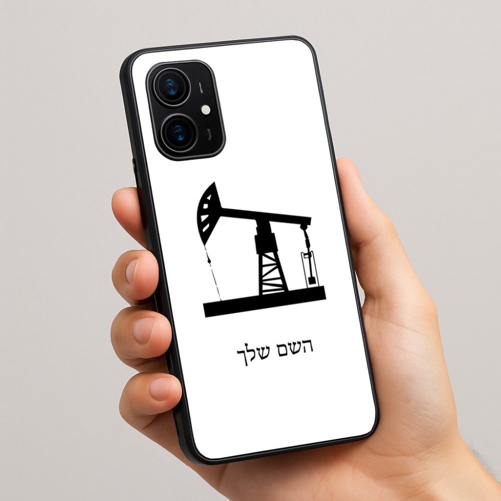 כיסוי בעיצוב אישי עם השם שלך לדגם - Realme 16 Pro+ 5G בעיצוב באר נפט