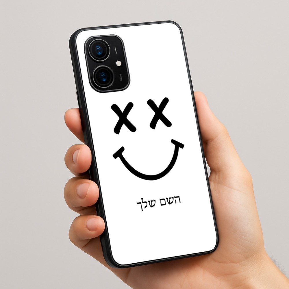 כיסוי בעיצוב אישי עם השם שלך לדגם - Realme 16 Pro+ 5G בעיצוב סמיילי