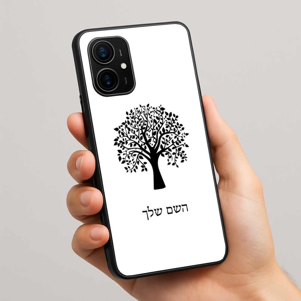 כיסוי בעיצוב אישי עם השם שלך לדגם - Realme 16 Pro+ 5G בעיצוב עץ