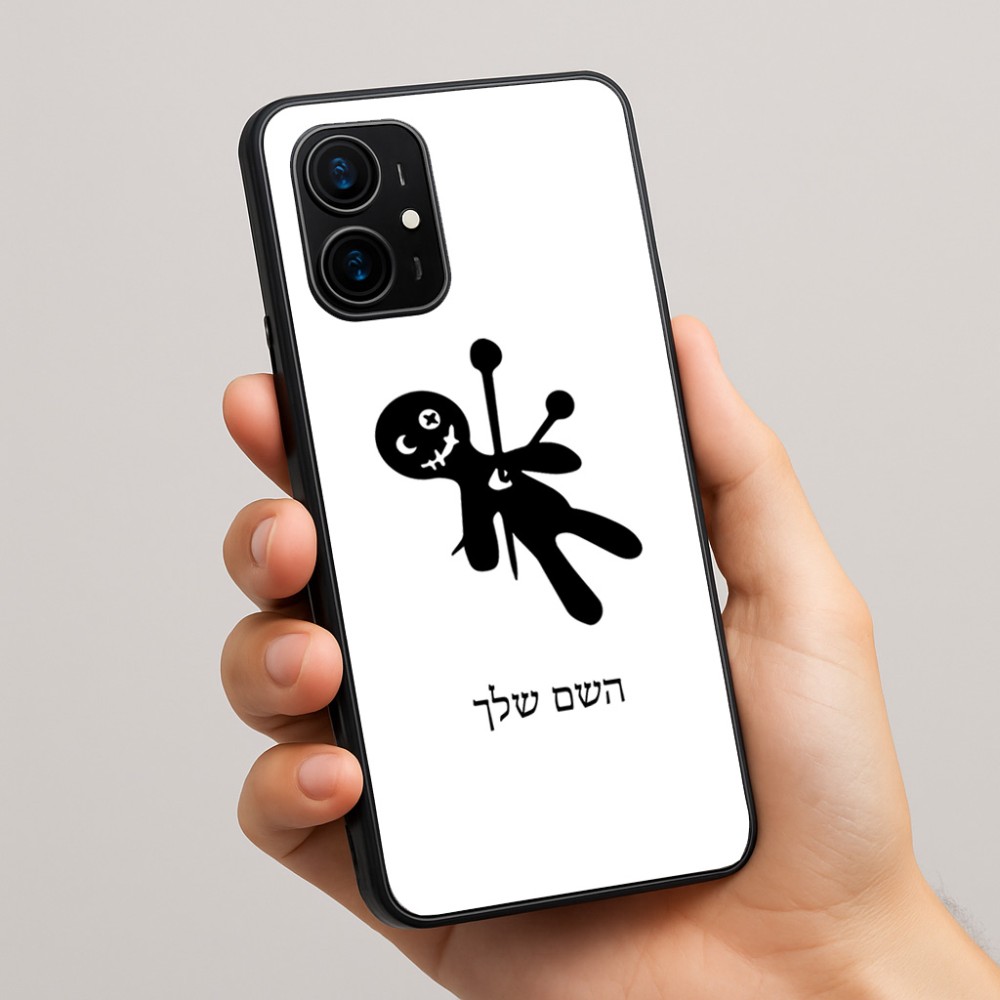 כיסוי בעיצוב אישי עם השם שלך לדגם - Realme 16 Pro+ 5G בעיצוב וודו