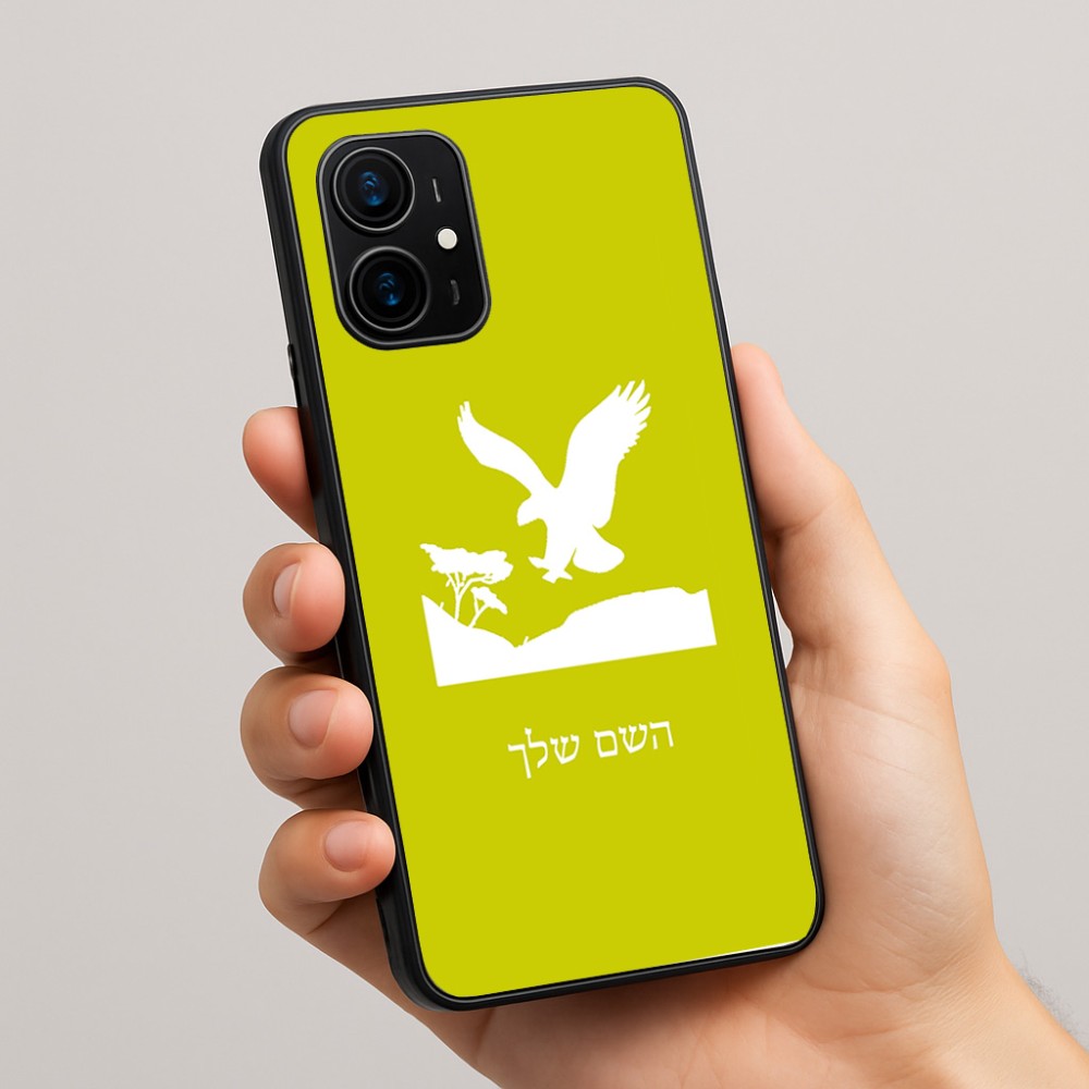 כיסוי בעיצוב אישי עם השם שלך לדגם - Realme 16 Pro+ 5G בעיצוב נשר אמריקאי