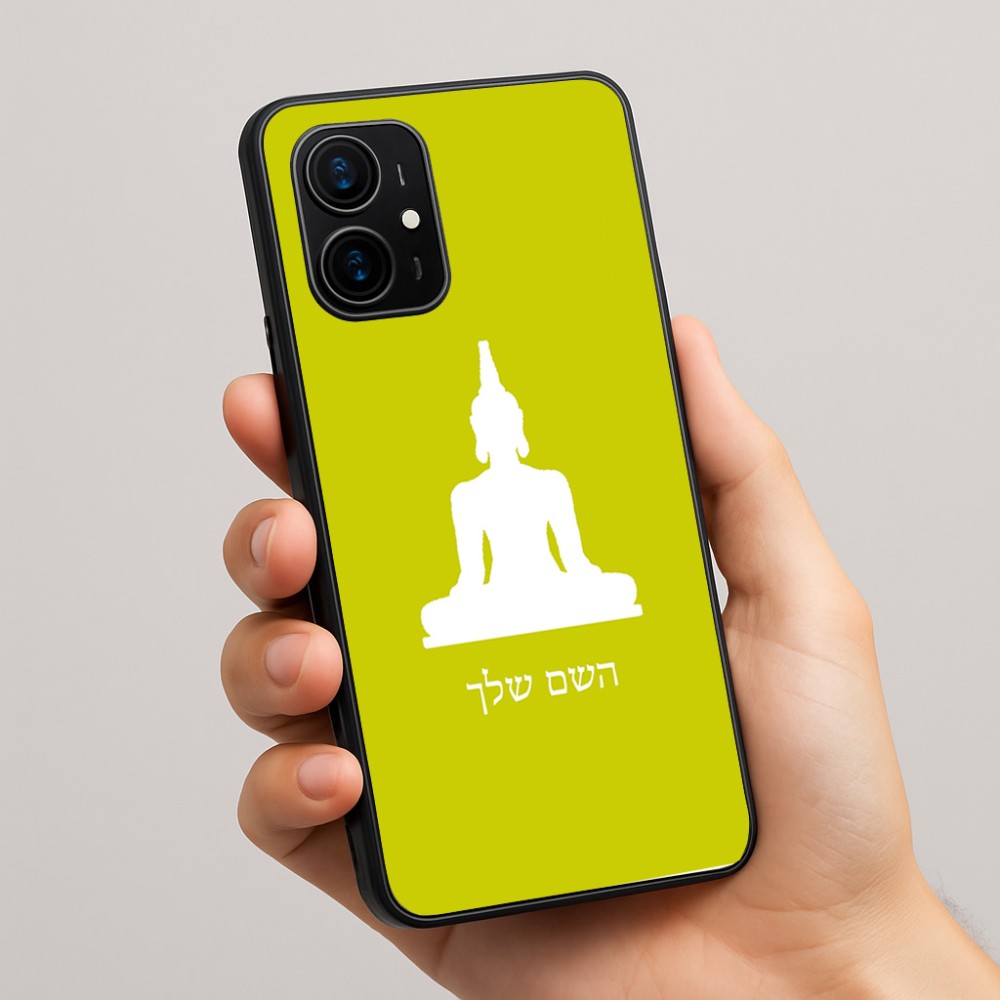 כיסוי בעיצוב אישי עם השם שלך לדגם - Realme 16 Pro+ 5G בעיצוב בודה