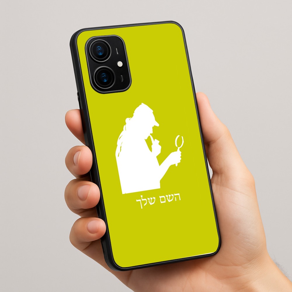 כיסוי בעיצוב אישי עם השם שלך לדגם - Realme 16 Pro+ 5G בעיצוב בתים של שרלוק