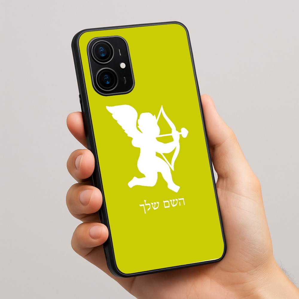 כיסוי בעיצוב אישי עם השם שלך לדגם - Realme 16 Pro+ 5G בעיצוב קופידון