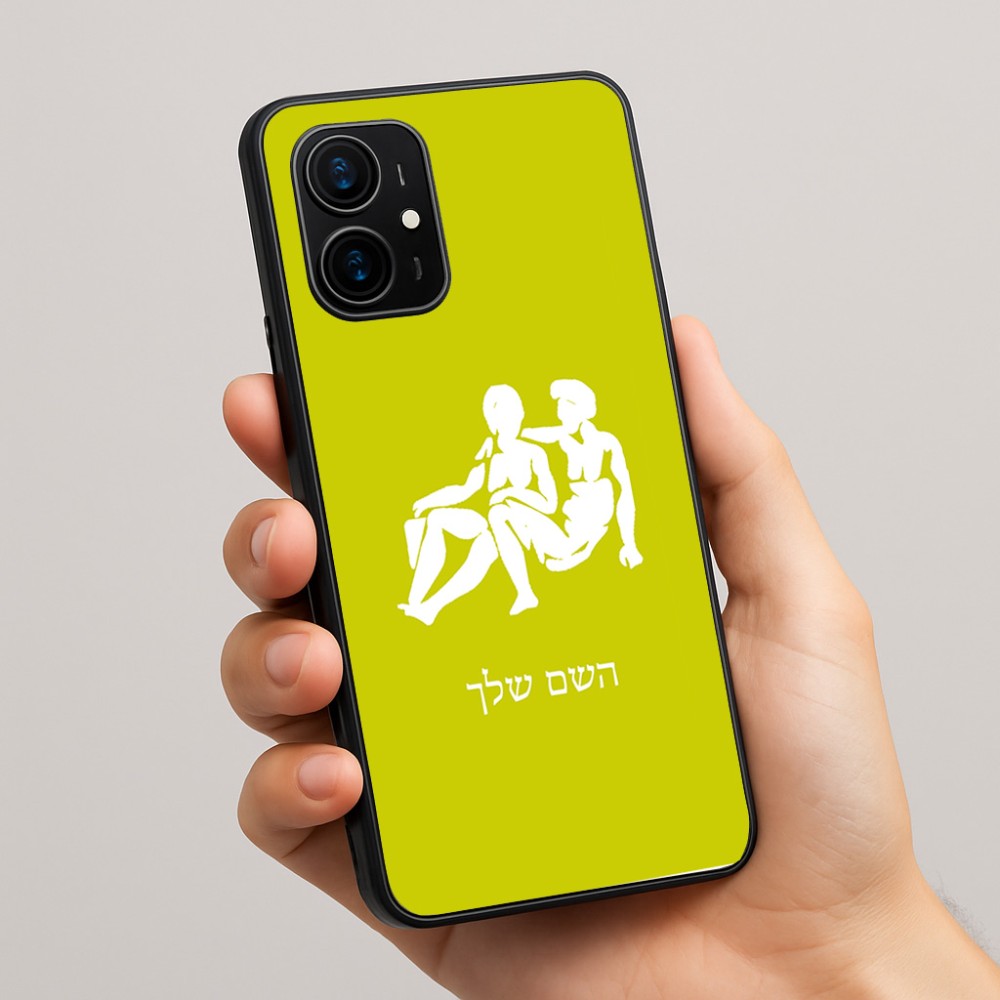 כיסוי בעיצוב אישי עם השם שלך לדגם - Realme 16 Pro+ 5G בעיצוב מזלות - תאומים