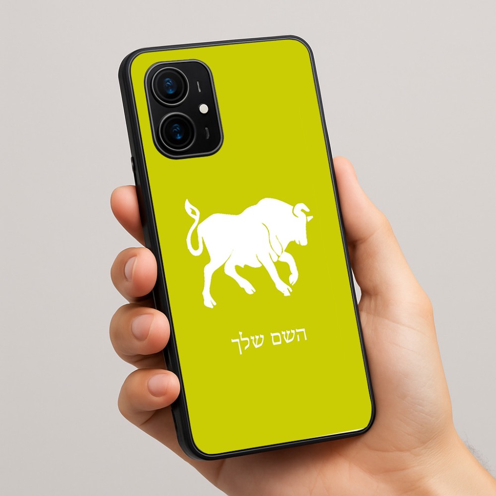 כיסוי בעיצוב אישי עם השם שלך לדגם - Realme 16 Pro+ 5G בעיצוב מזלות - שור