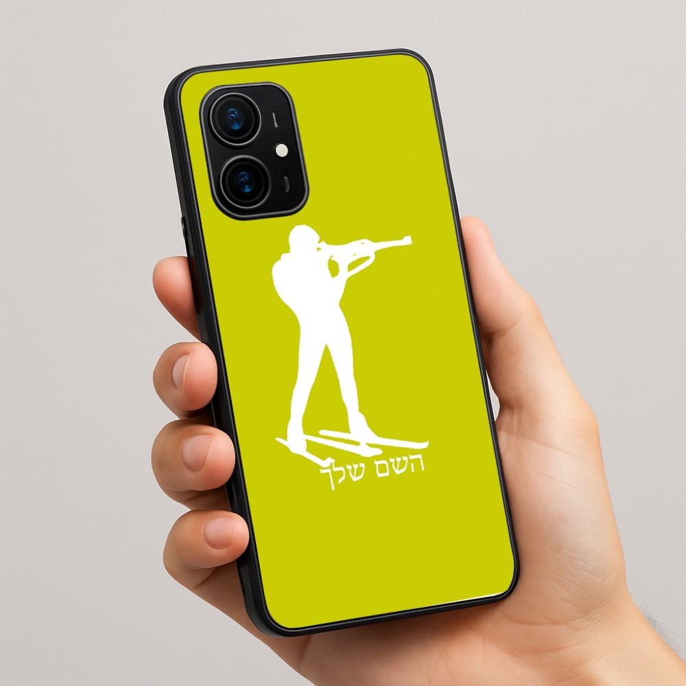 כיסוי בעיצוב אישי עם השם שלך לדגם - Realme 16 Pro+ 5G בעיצוב ביאתלון