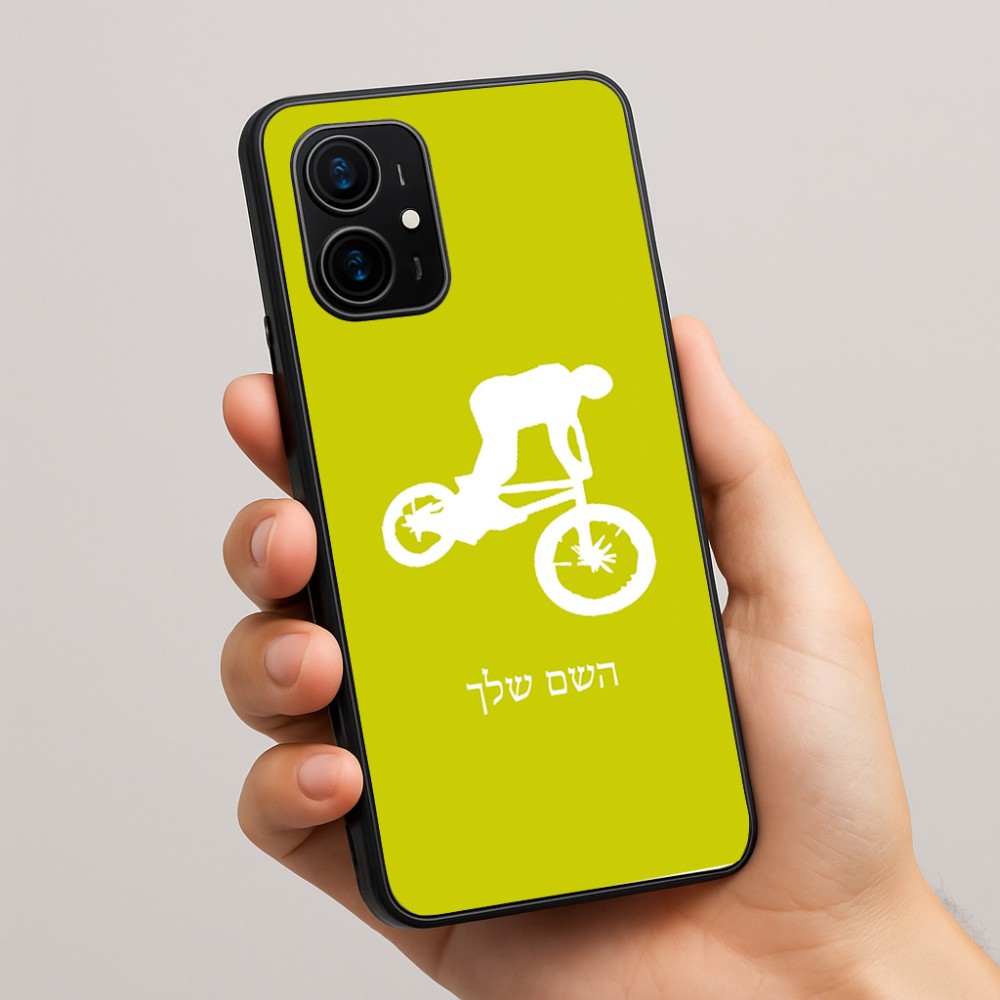 כיסוי בעיצוב אישי עם השם שלך לדגם - Realme 16 Pro+ 5G בעיצוב רוכב אופניים