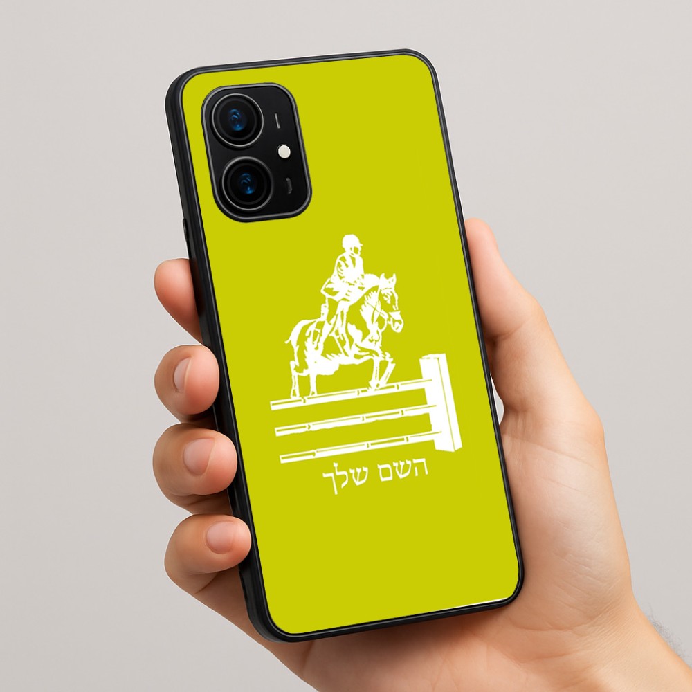 כיסוי בעיצוב אישי עם השם שלך לדגם - Realme 16 Pro+ 5G בעיצוב רוכב סוסים