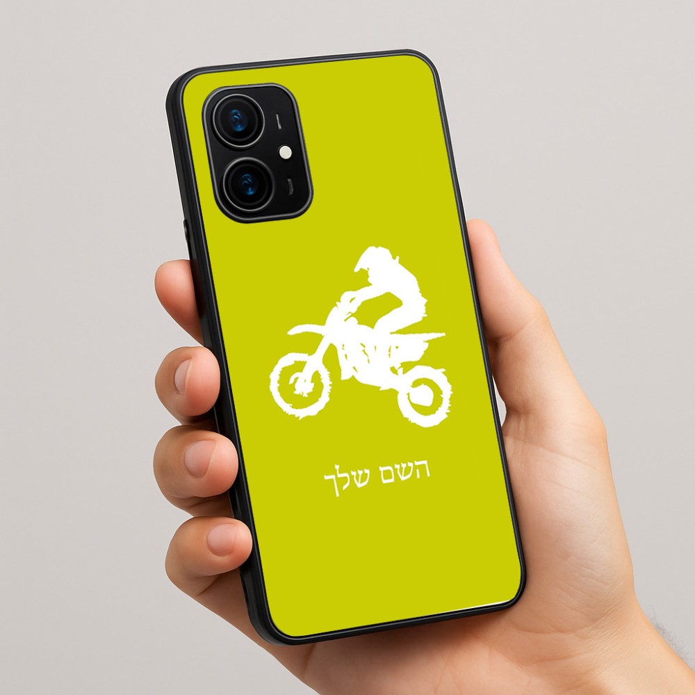 כיסוי בעיצוב אישי עם השם שלך לדגם - Realme 16 Pro+ 5G בעיצוב מוטוקרוס