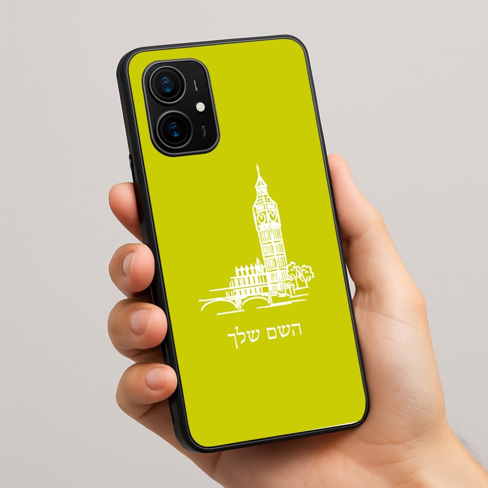 כיסוי בעיצוב אישי עם השם שלך לדגם - Realme 16 Pro+ 5G בעיצוב ביג בן