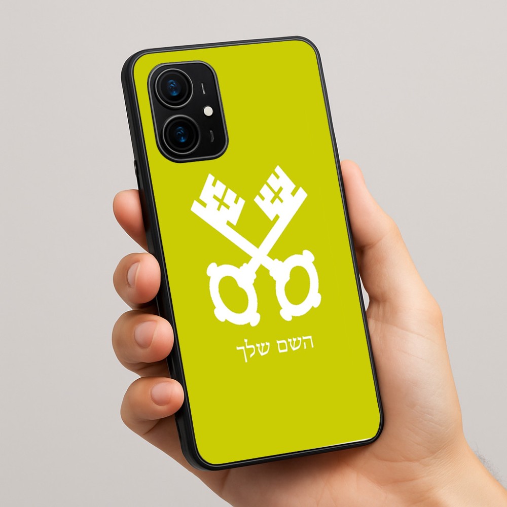 כיסוי בעיצוב אישי עם השם שלך לדגם - Realme 16 Pro+ 5G בעיצוב מפתחות