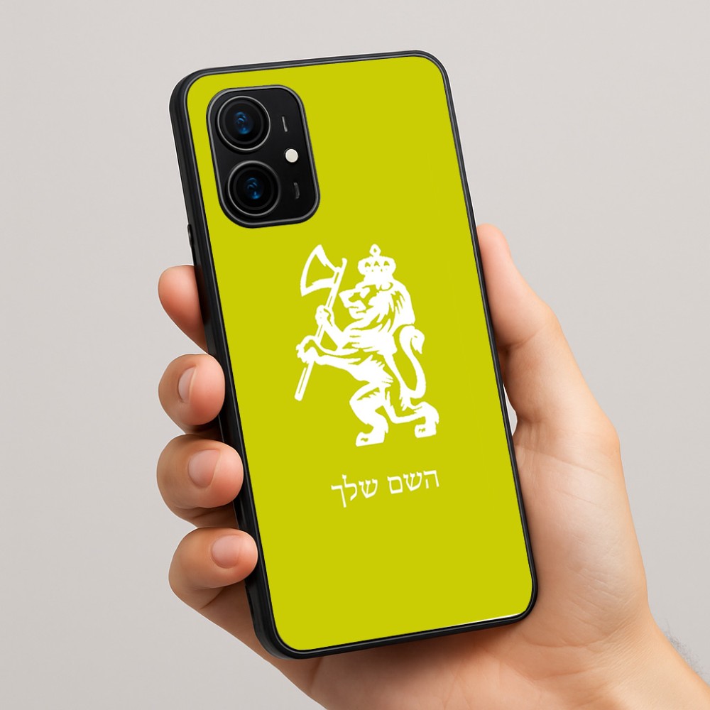 כיסוי בעיצוב אישי עם השם שלך לדגם - Realme 16 Pro+ 5G בעיצוב אריה