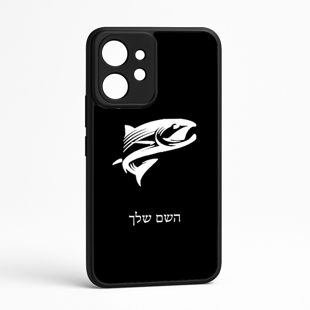 כיסוי בעיצוב אישי עם השם שלך לדגם - Realme GT 8 Pro 5G בעיצוב לדוג