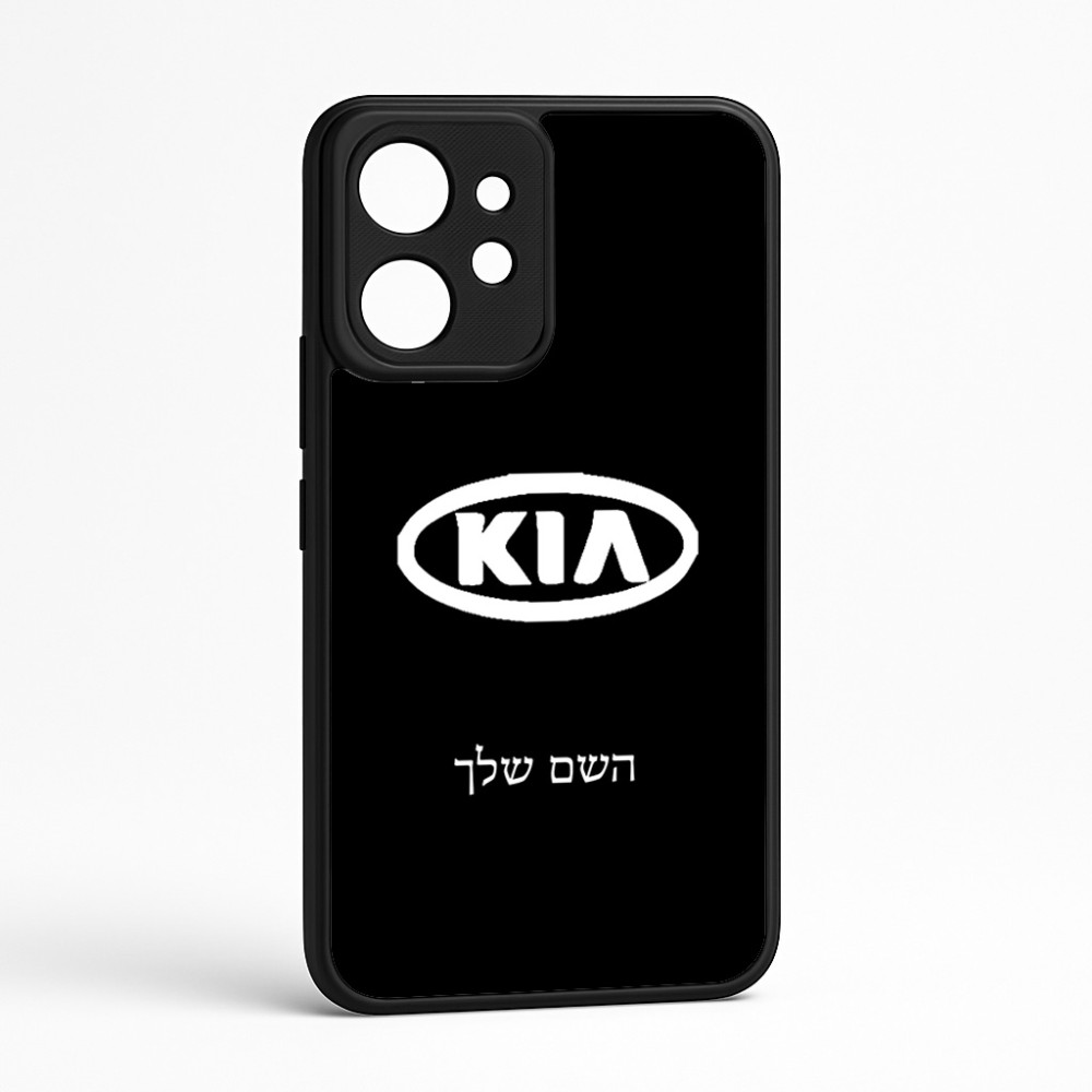 כיסוי בעיצוב אישי עם השם שלך לדגם - Realme GT 8 Pro 5G בעיצוב קיה