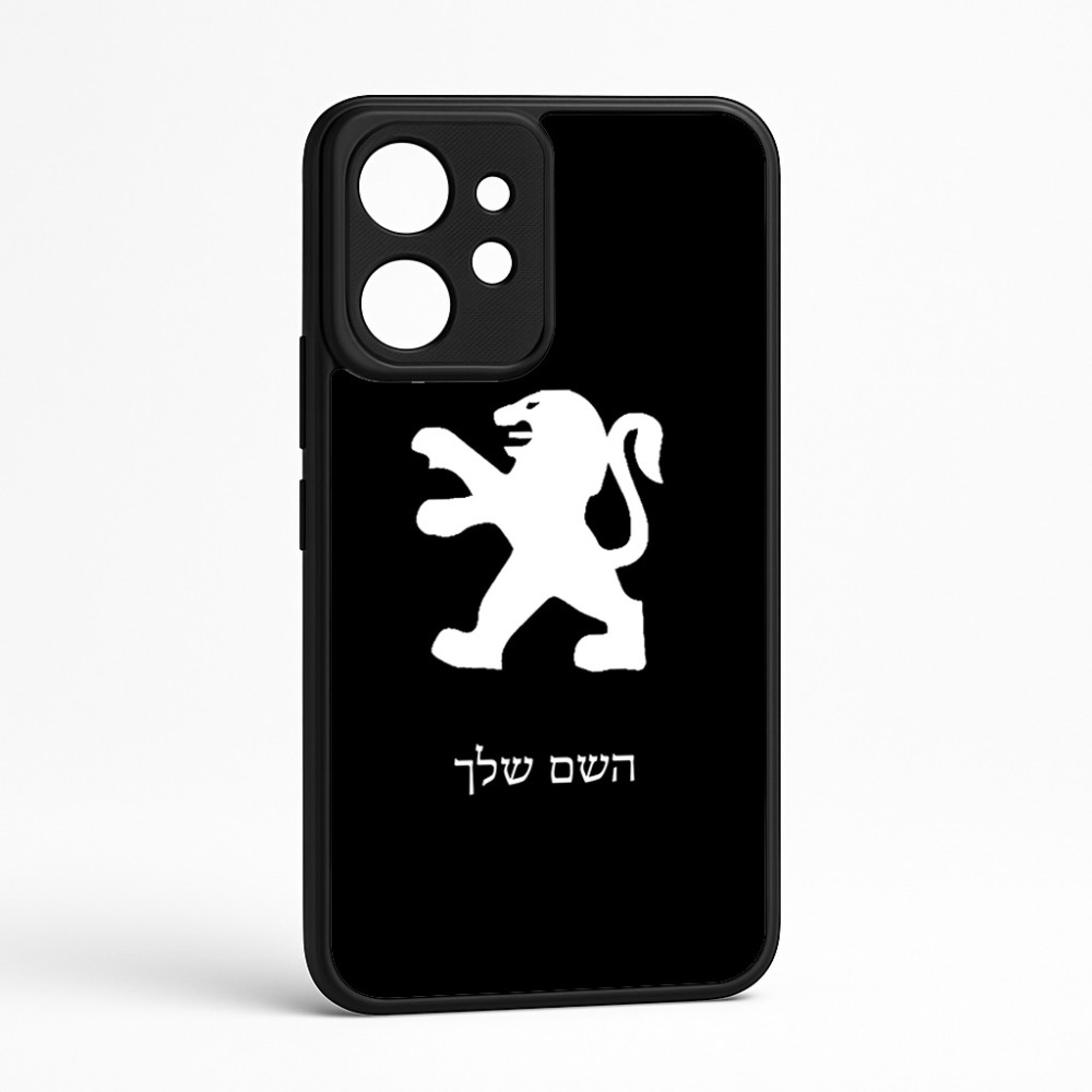 כיסוי בעיצוב אישי עם השם שלך לדגם - Realme GT 8 Pro 5G בעיצוב פיג'ו
