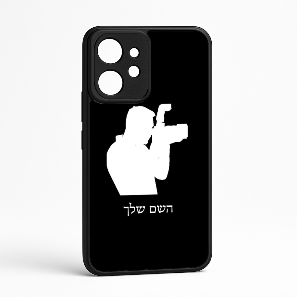 כיסוי בעיצוב אישי עם השם שלך לדגם - Realme GT 8 Pro 5G בעיצוב צלם - גברים