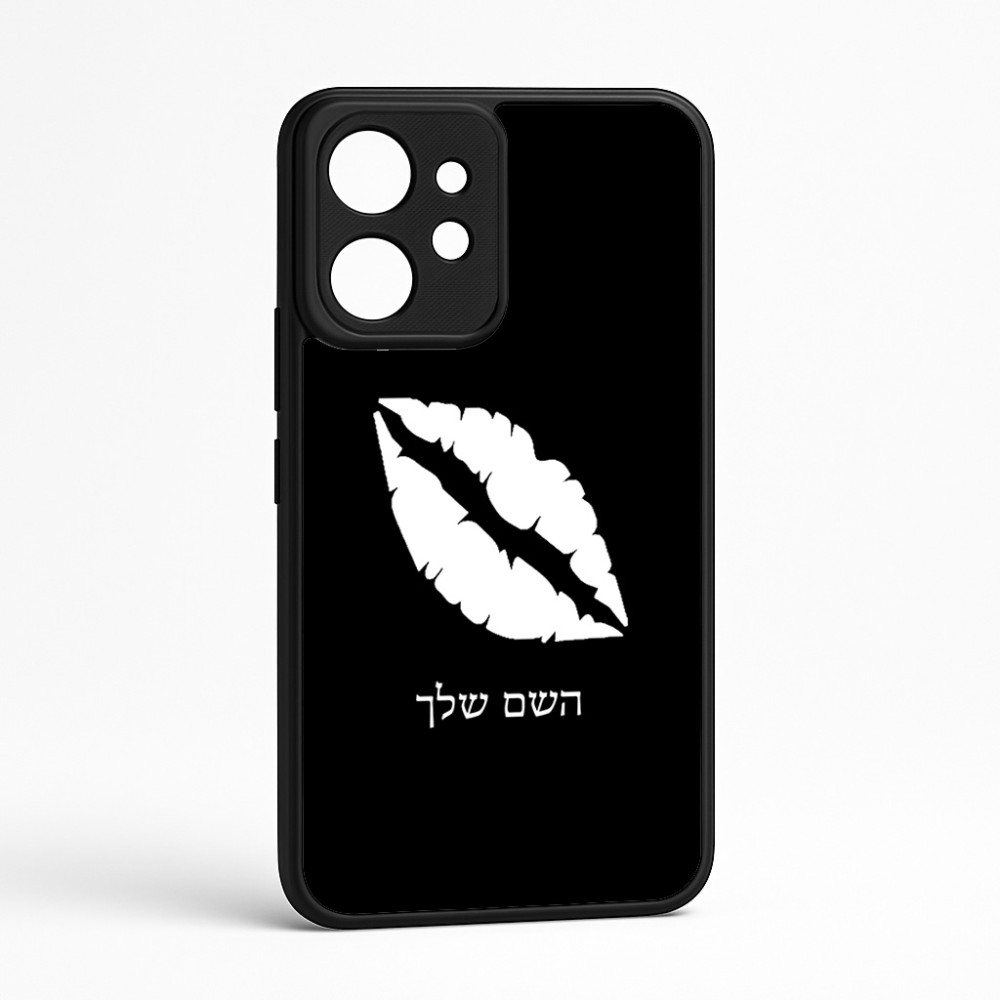 כיסוי בעיצוב אישי עם השם שלך לדגם - Realme GT 8 Pro 5G בעיצוב שפתיים - נשיקה