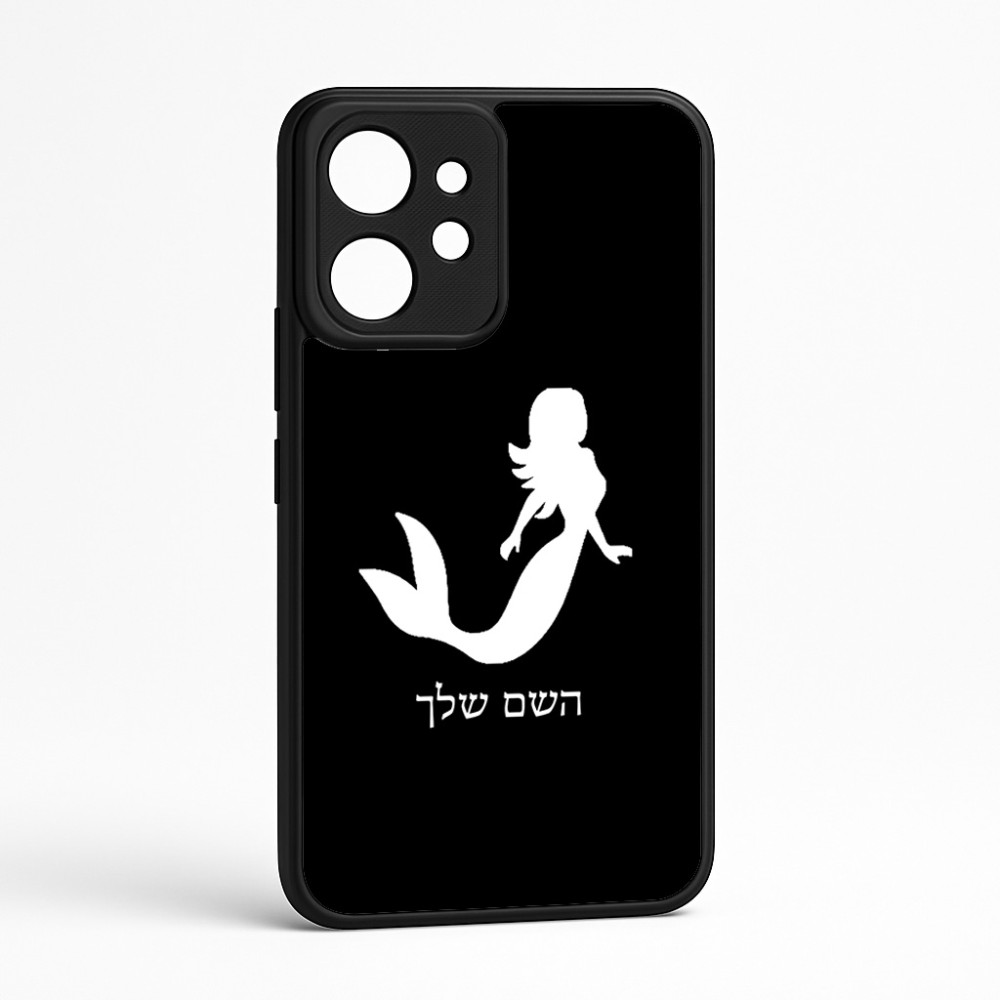 כיסוי בעיצוב אישי עם השם שלך לדגם - Realme GT 8 Pro 5G בעיצוב בתולת ים - אישה
