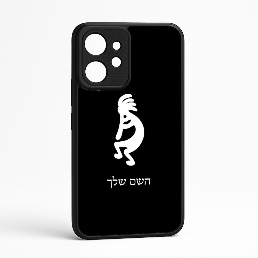 כיסוי בעיצוב אישי עם השם שלך לדגם - Realme GT 8 Pro 5G בעיצוב קוקופלי