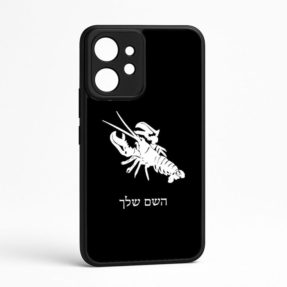 כיסוי בעיצוב אישי עם השם שלך לדגם - Realme GT 8 Pro 5G בעיצוב מזלות - סרטן