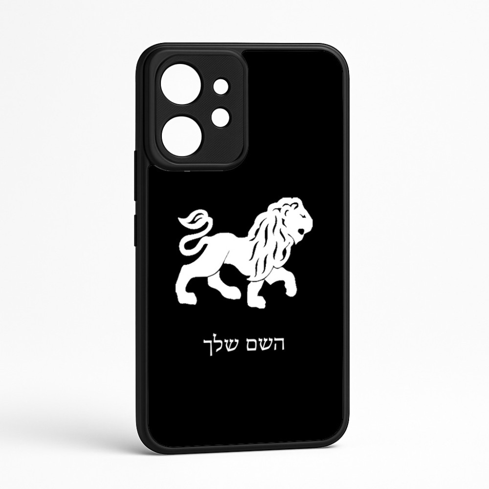 כיסוי בעיצוב אישי עם השם שלך לדגם - Realme GT 8 Pro 5G בעיצוב מזלות - אריה