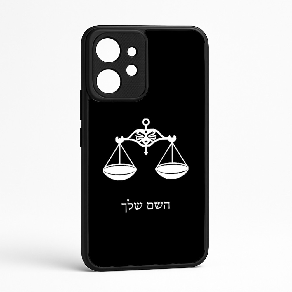 כיסוי בעיצוב אישי עם השם שלך לדגם - Realme GT 8 Pro 5G בעיצוב מזלות - מאזניים