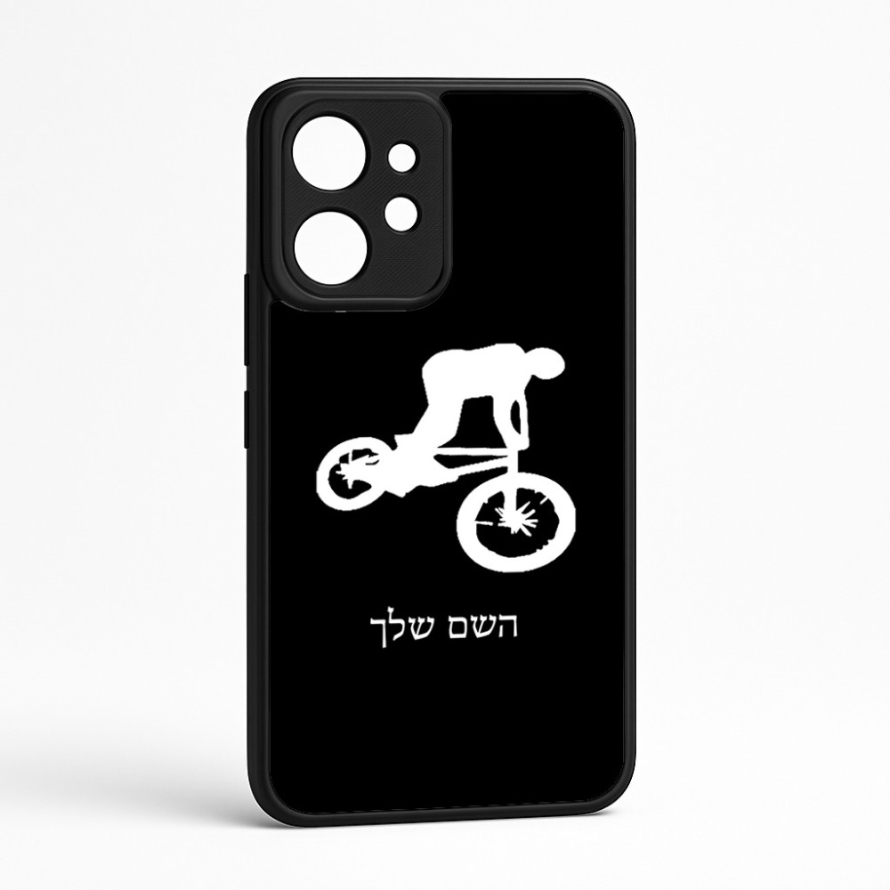 כיסוי בעיצוב אישי עם השם שלך לדגם - Realme GT 8 Pro 5G בעיצוב רוכב אופניים