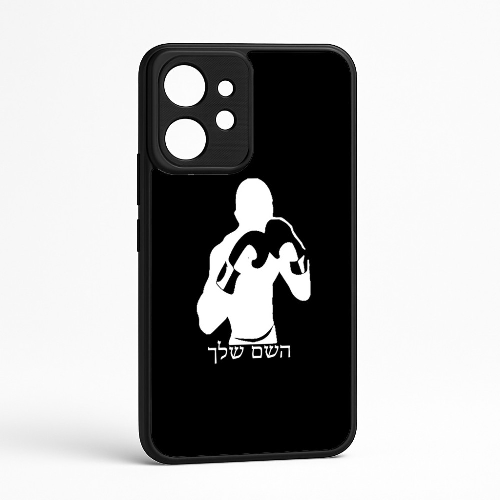 כיסוי בעיצוב אישי עם השם שלך לדגם - Realme GT 8 Pro 5G בעיצוב אגרוף
