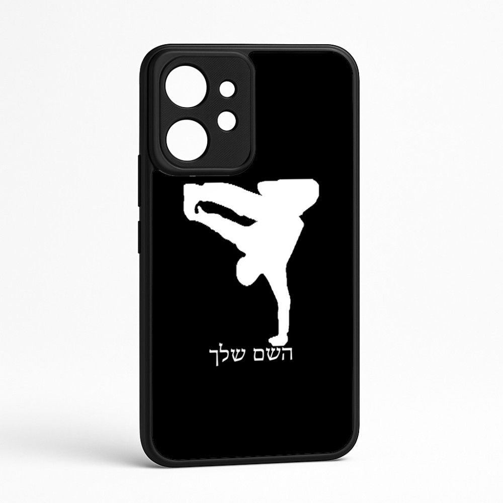 כיסוי בעיצוב אישי עם השם שלך לדגם - Realme GT 8 Pro 5G בעיצוב ברייקדאנס