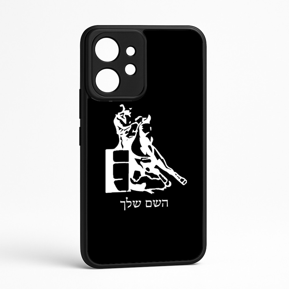 כיסוי בעיצוב אישי עם השם שלך לדגם - Realme GT 8 Pro 5G בעיצוב קאוגירל