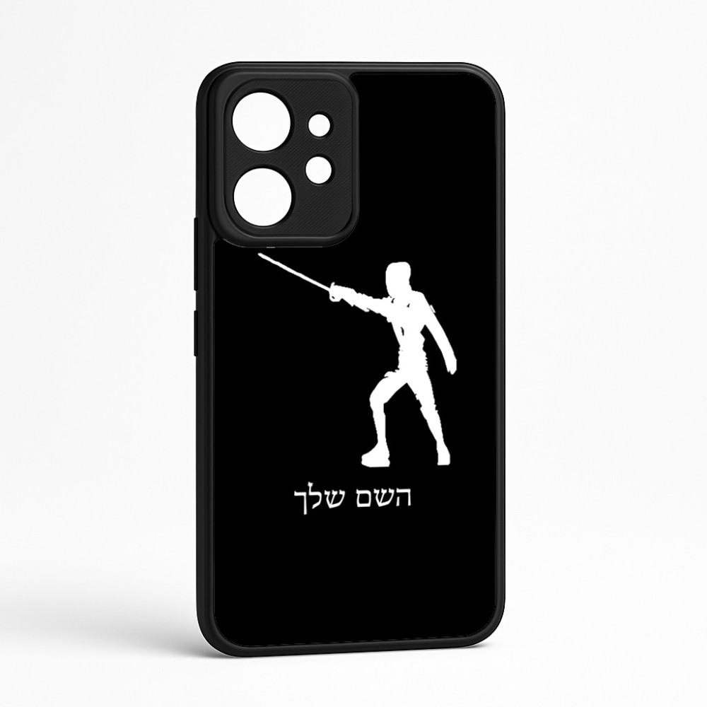 כיסוי בעיצוב אישי עם השם שלך לדגם - Realme GT 8 Pro 5G בעיצוב לוחם סייף