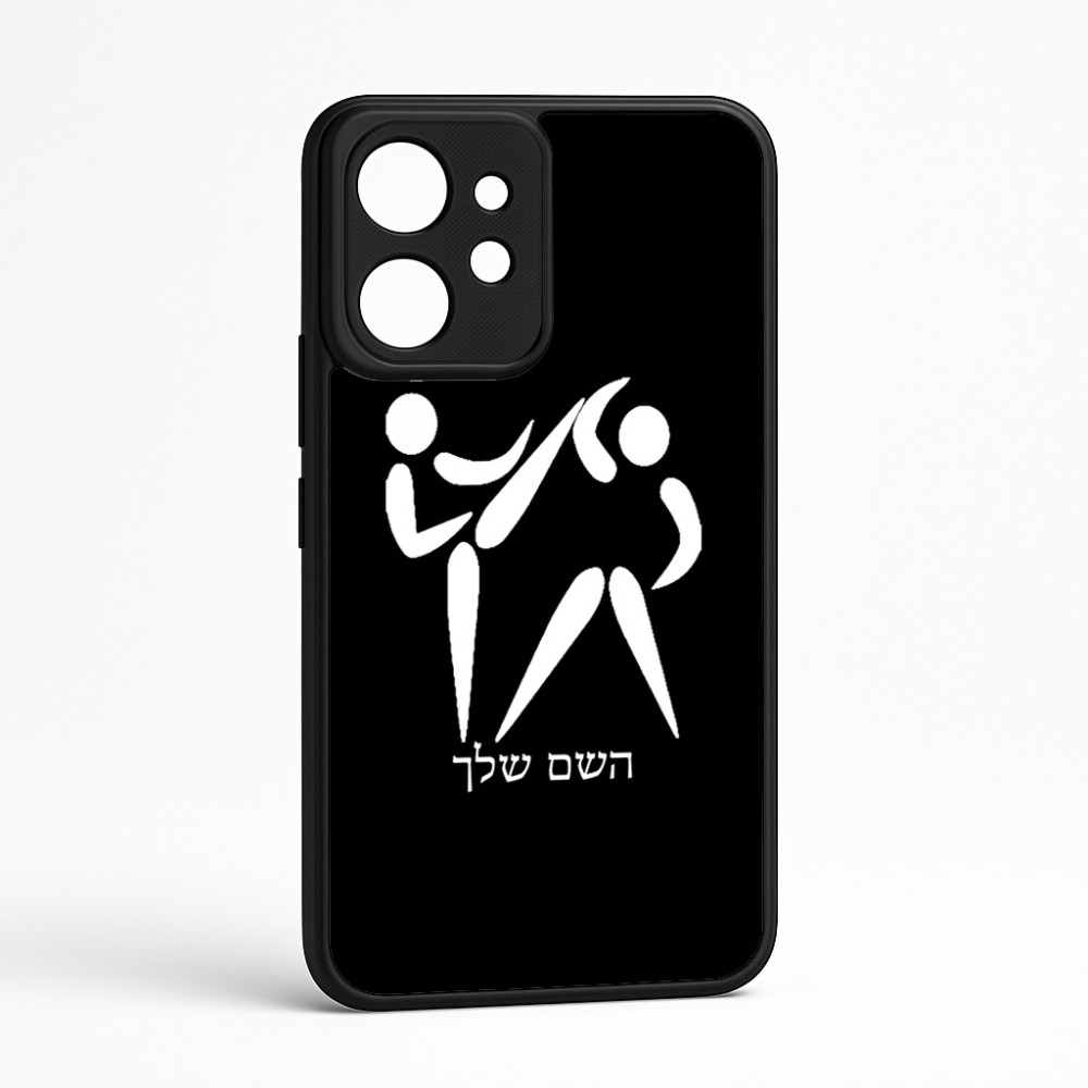 כיסוי בעיצוב אישי עם השם שלך לדגם - Realme GT 8 Pro 5G בעיצוב לוחמים אולימפיים